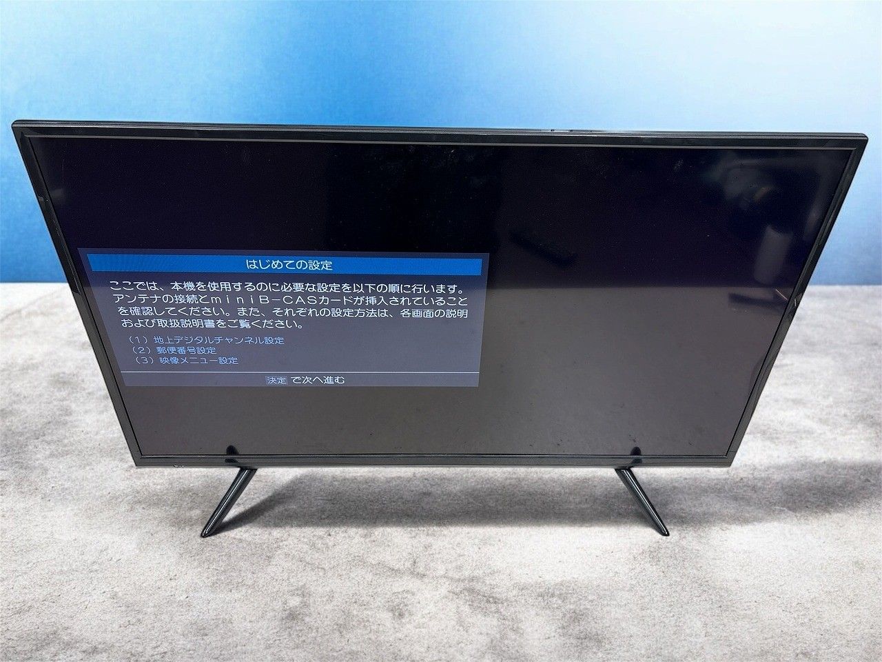 レボリューション 40型 フルハイビジョン液晶テレビ IF