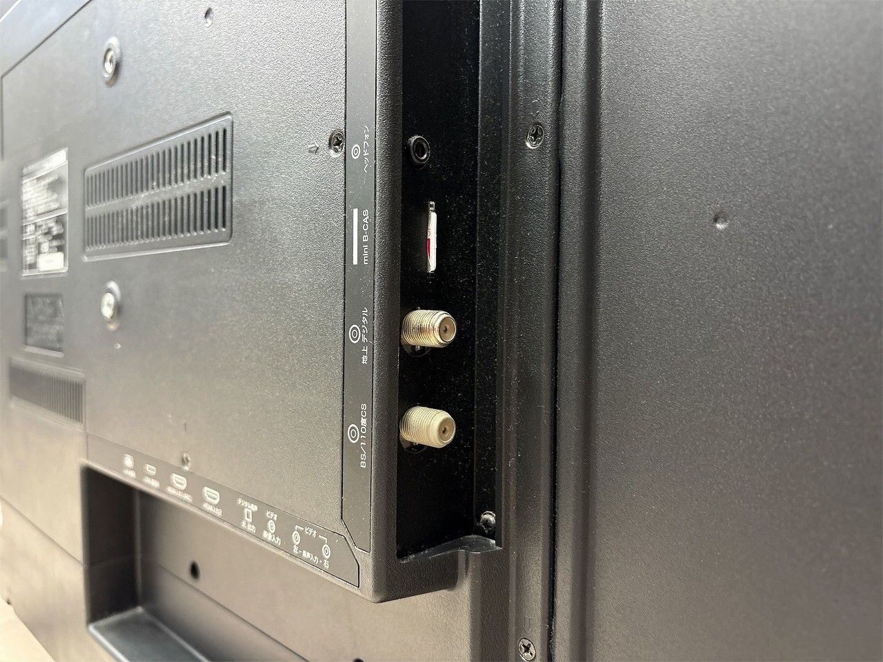  レボリューション 40型 フルハイビジョン液晶テレビ IF 液晶テレビ テレビ本体