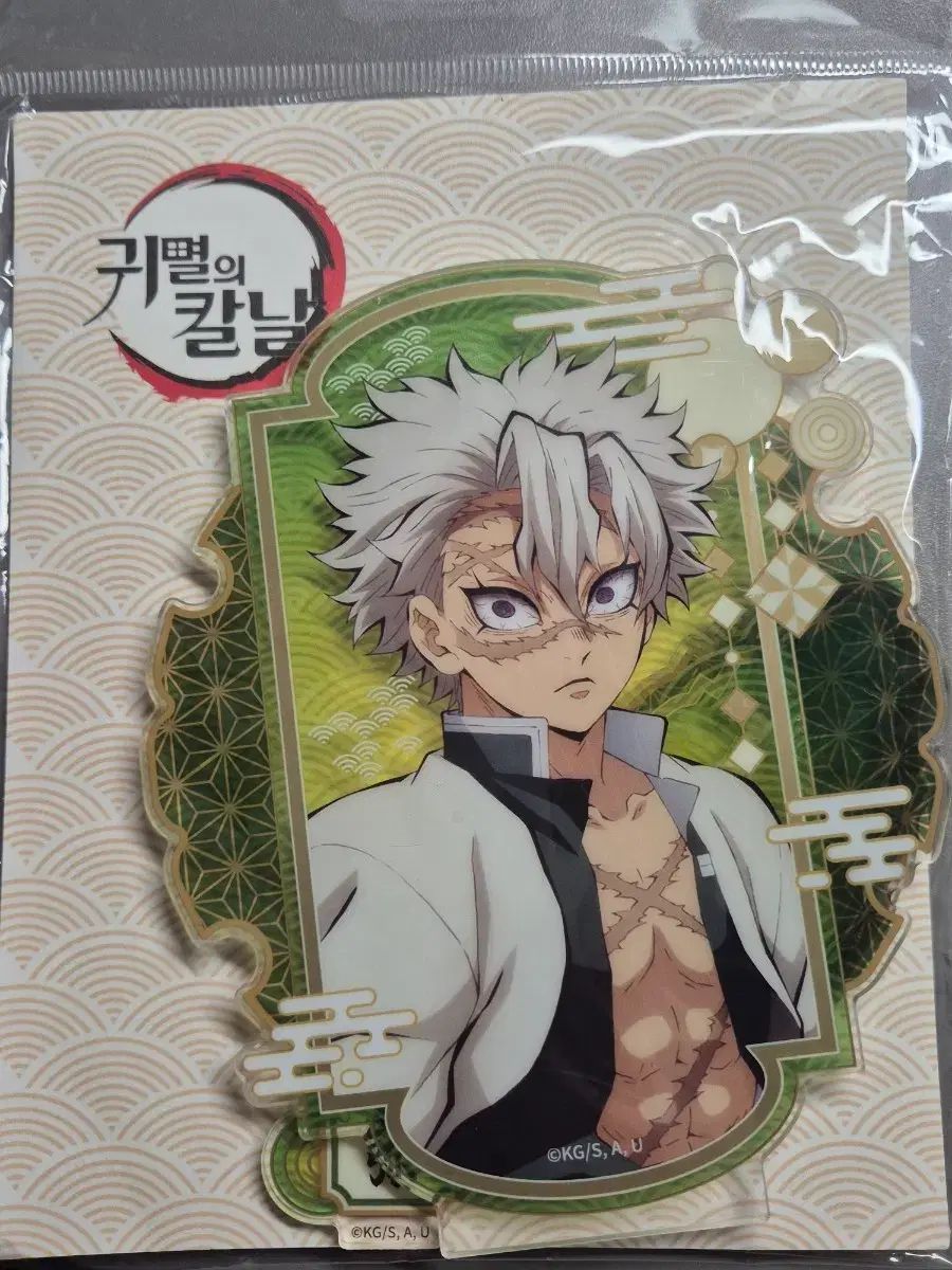 クリーブランド SEC サイン 4枚セット