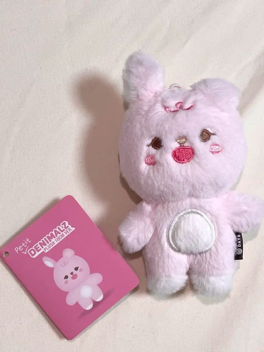 以下 DAY6 デニマルズ プチマルズ 10cm ウォンピル(WONPIL) プチマルズ