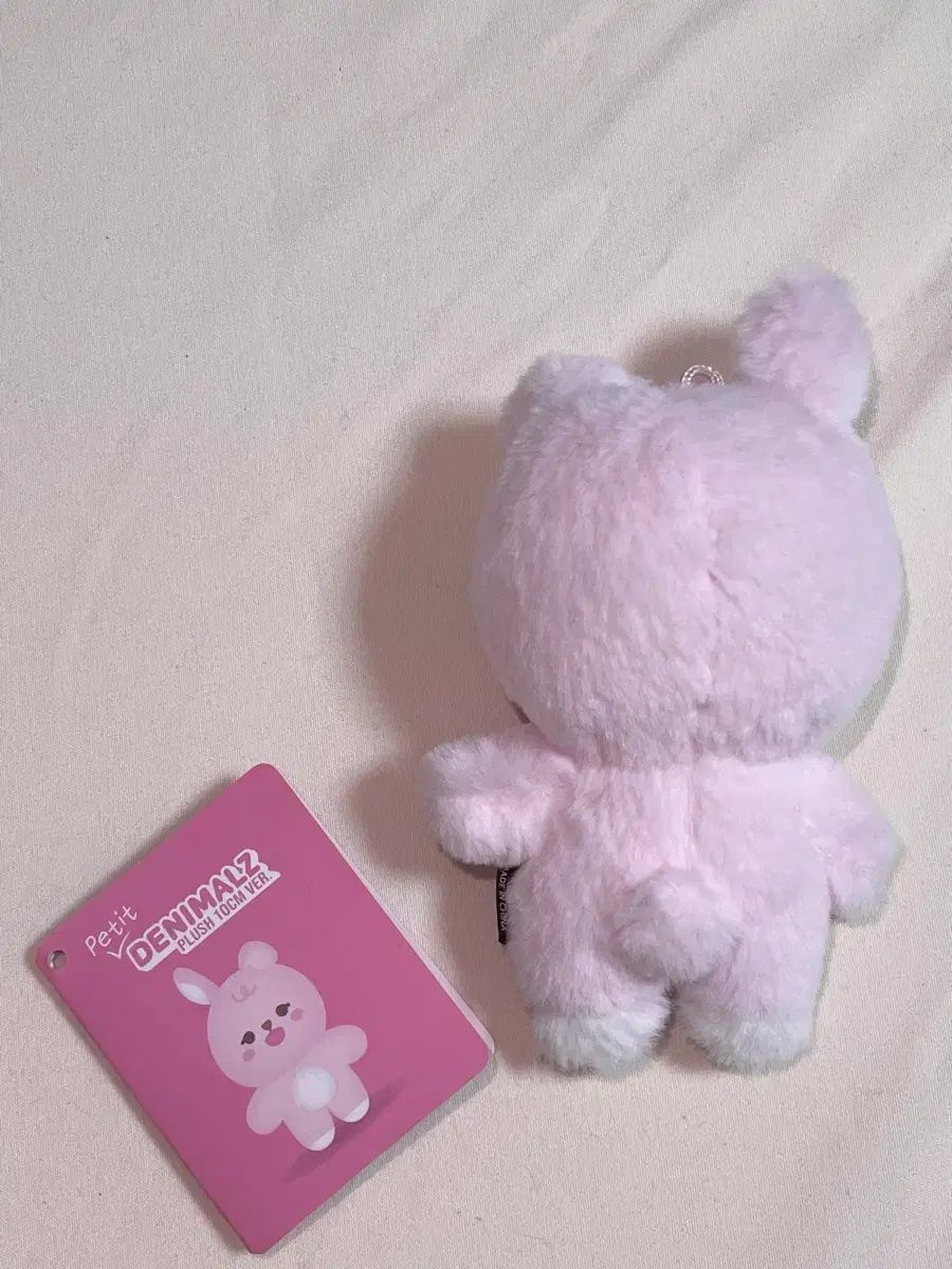 以下 DAY6 デニマルズ プチマルズ 10cm ウォンピル(WONPIL) プチマルズ