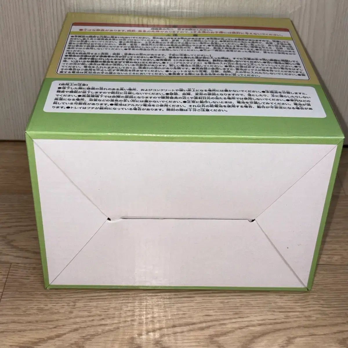 チェンソーマン ポチタ