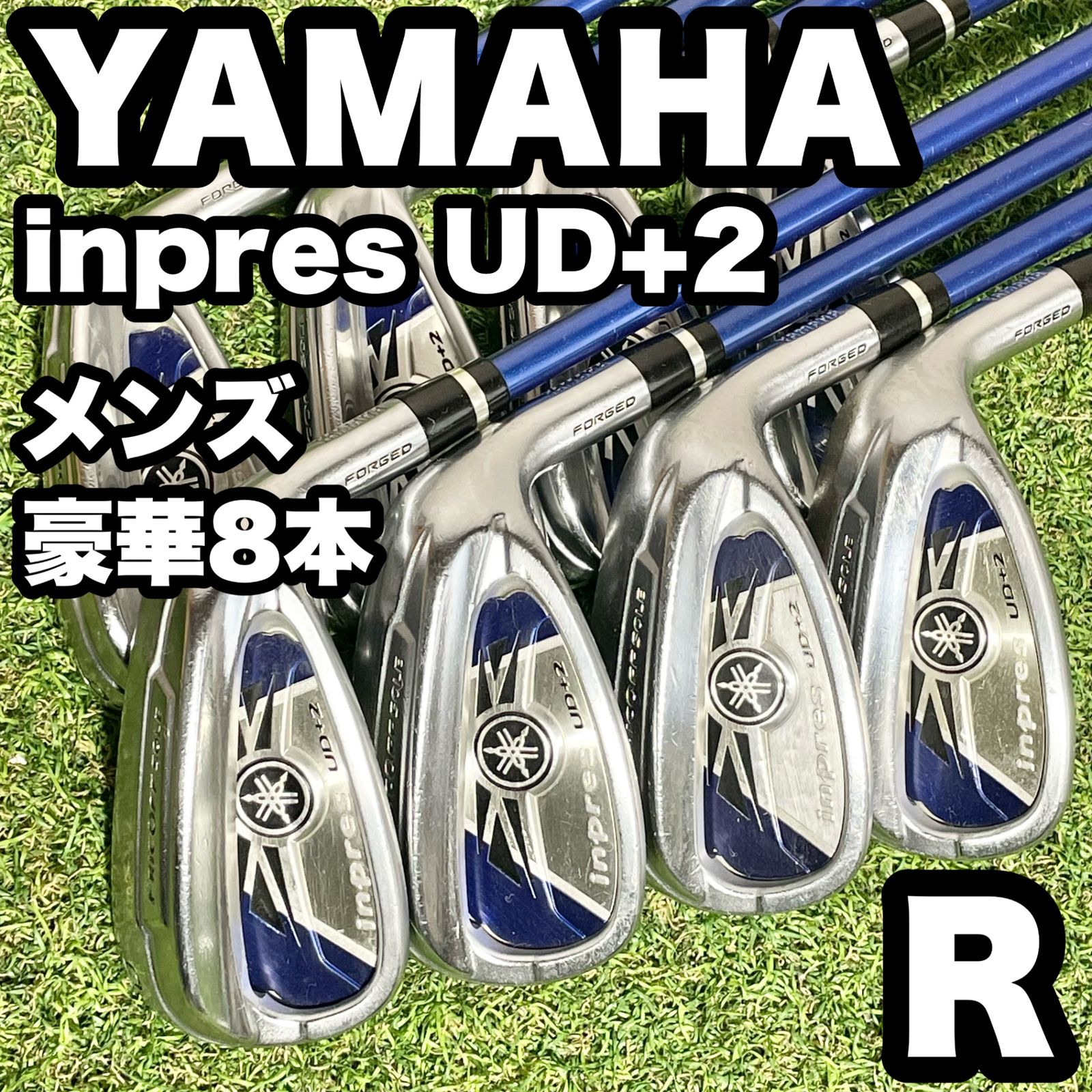 YAMAHA inpres UD＋2 アイアン4本セット⁄シャフト： ZELOS 7 YAMAHA 