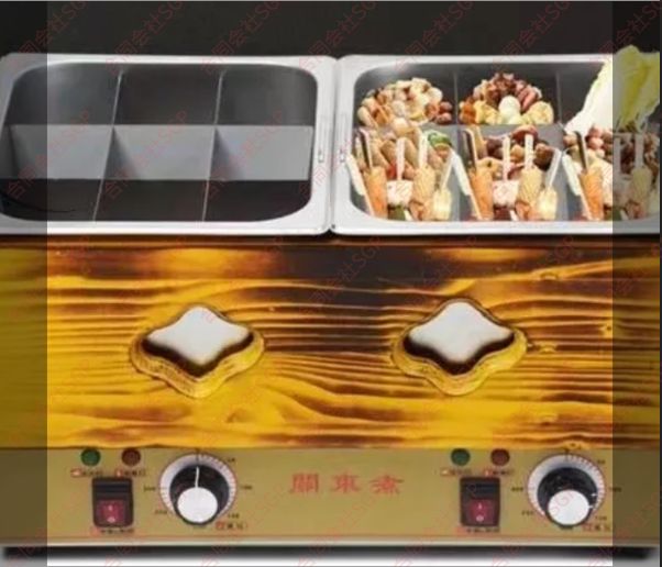 人気新作！電気おでん鍋 20L大容量（9グリッド+ストックポット2個）0