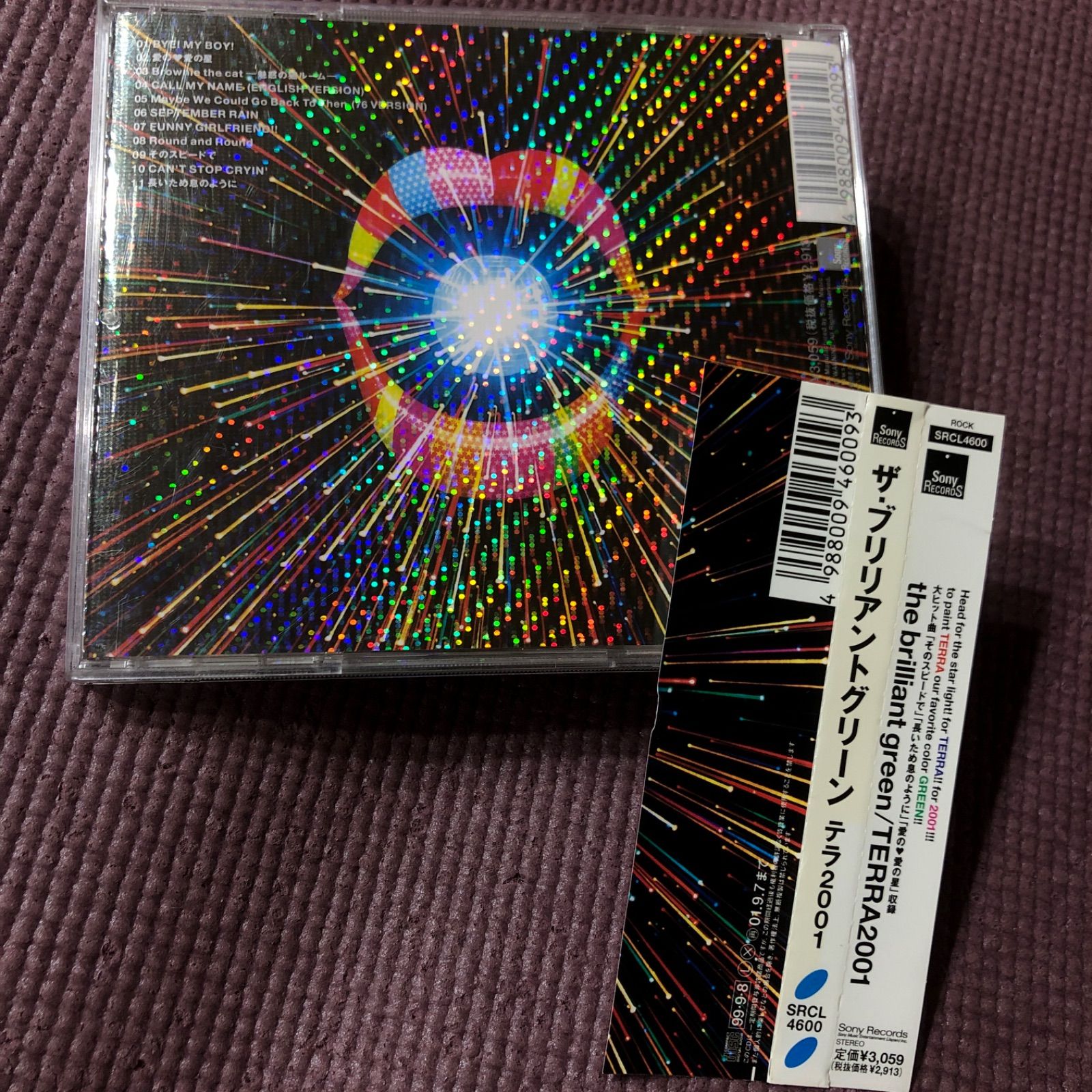 🎆『TERRA2001』🎇【初回盤ホログラム＋見開き観音ブックレット