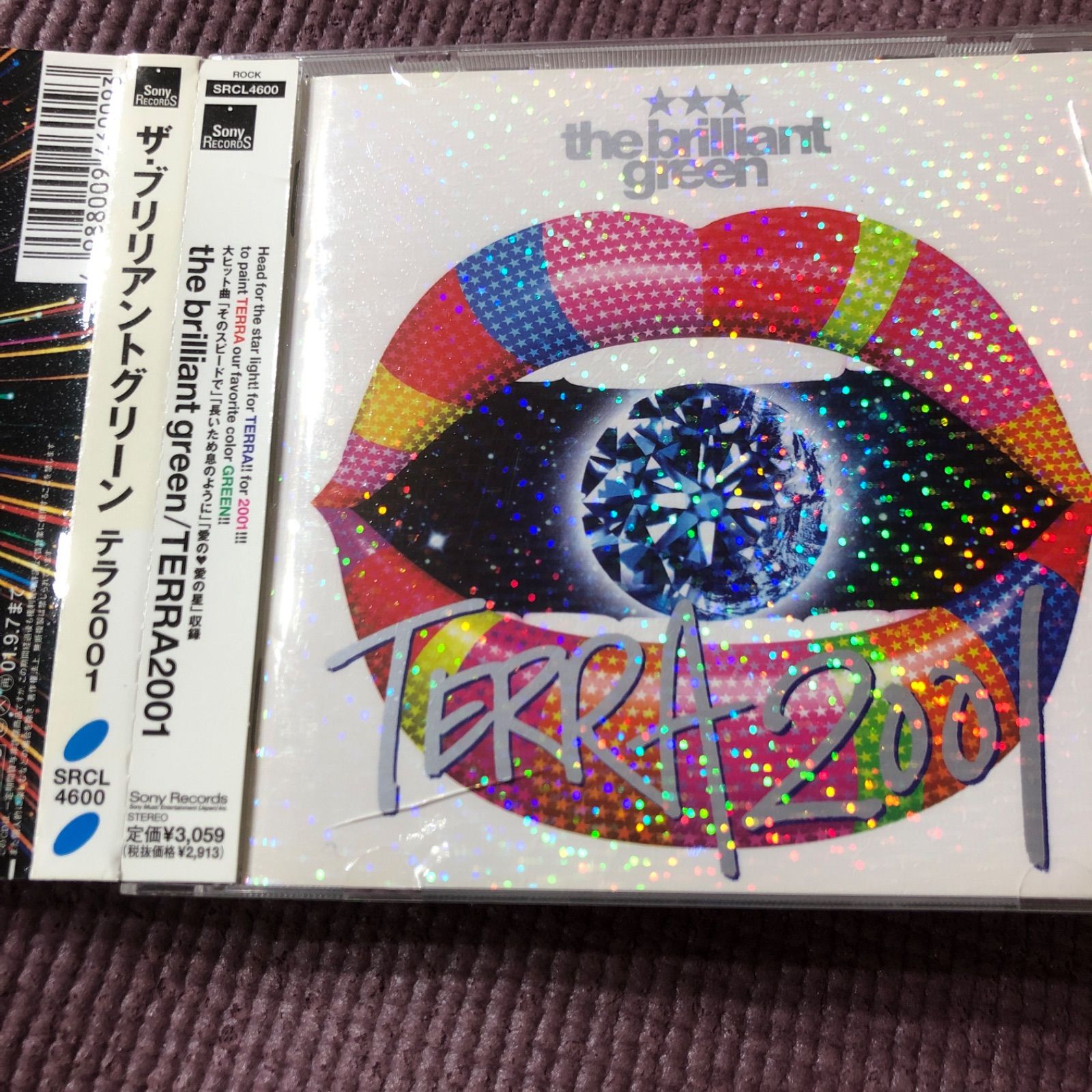 🎆『TERRA2001』🎇【初回盤ホログラム＋見開き観音ブックレット