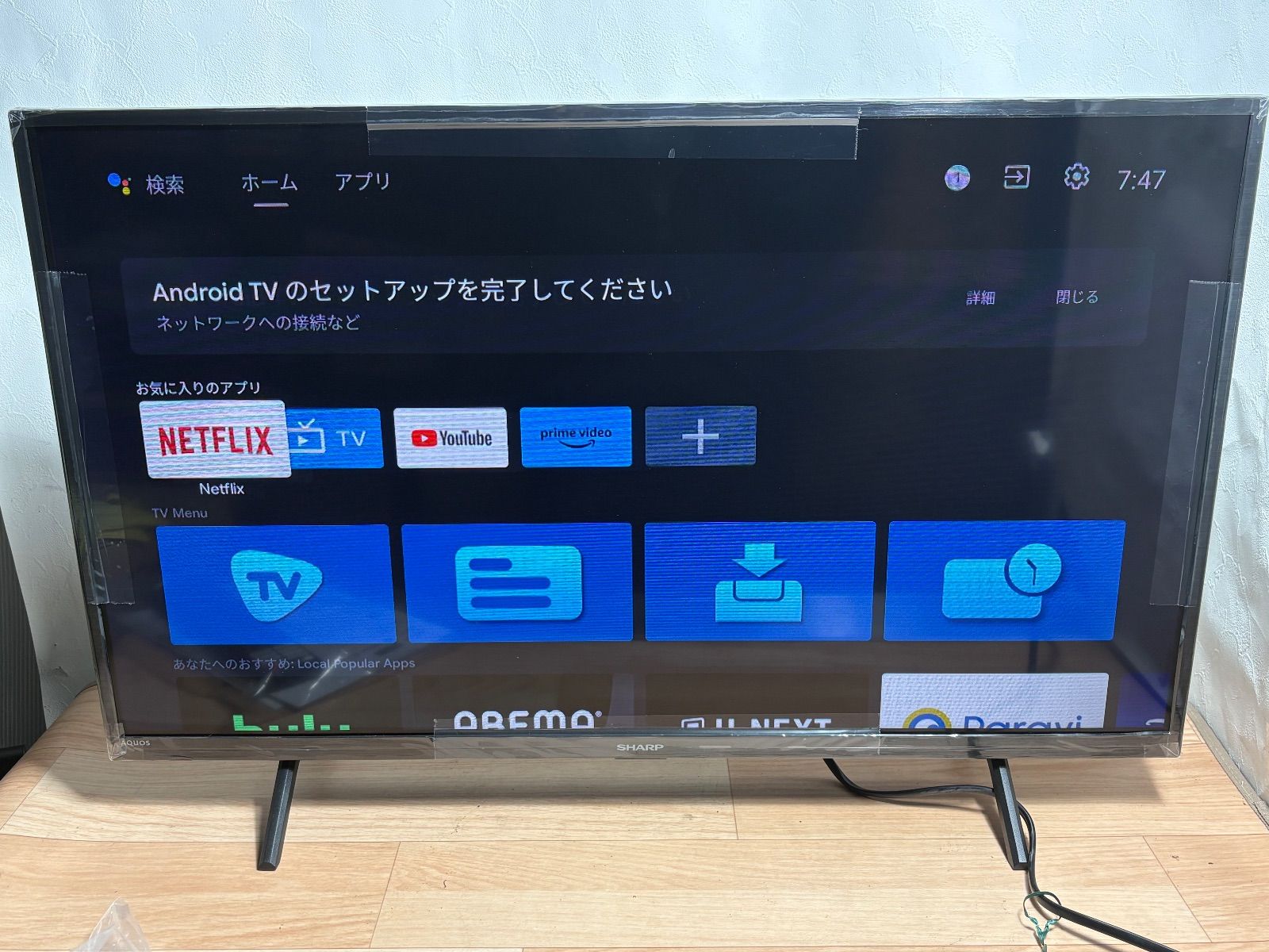 GL 140 品 液晶テレビ シャープ AQUOS 2 T C 32 EF 1 製 V型 Android TV Bluetooth対応 ハイビジョン YouTube対応