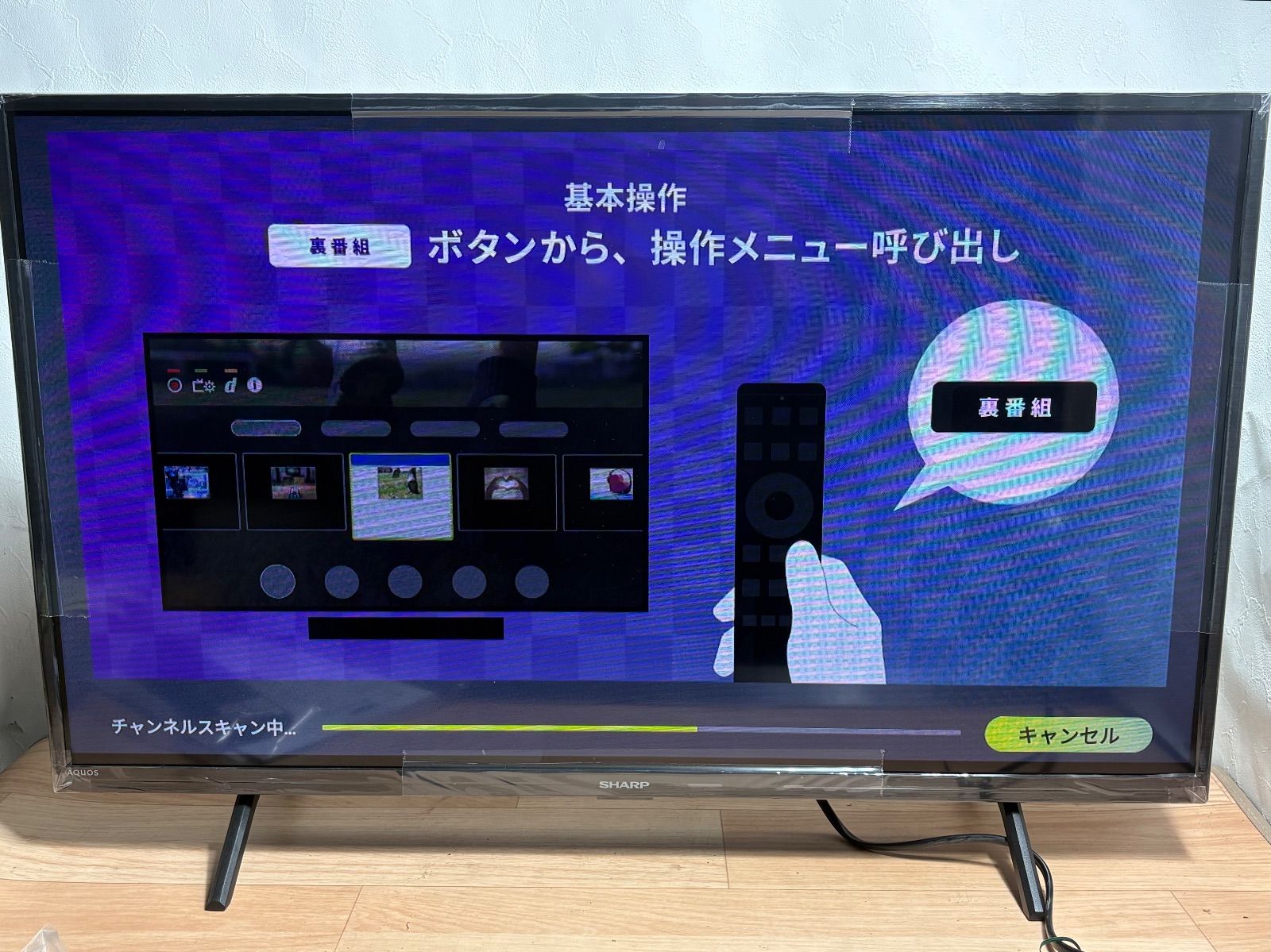 GL 140 品 液晶テレビ シャープ AQUOS 2 T-C 32 EF 1 製 V型 Android TV Bluetooth対応 ハイビジョン YouTube対応