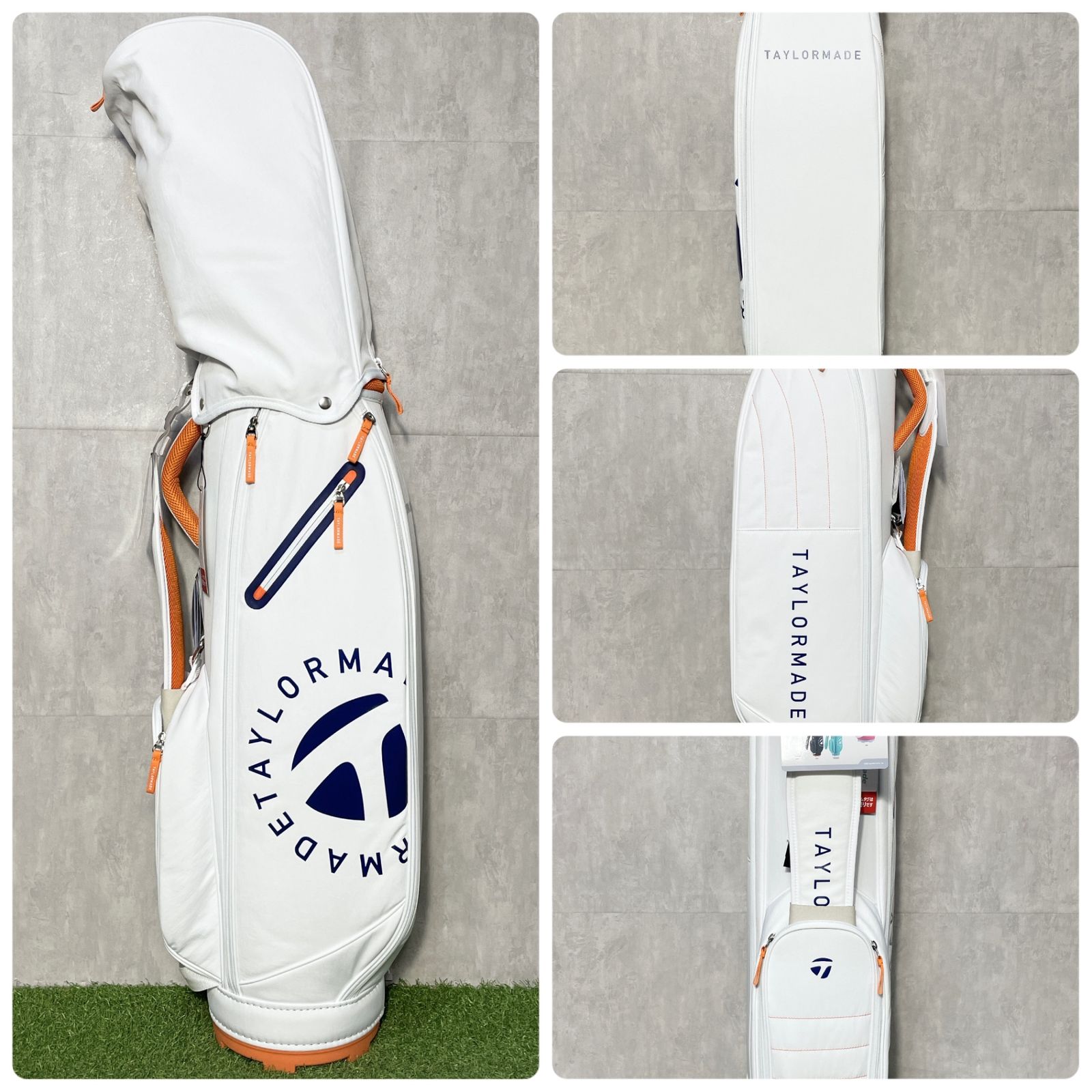 TaylorMade クラブセット 9本 キャディバッグ付き