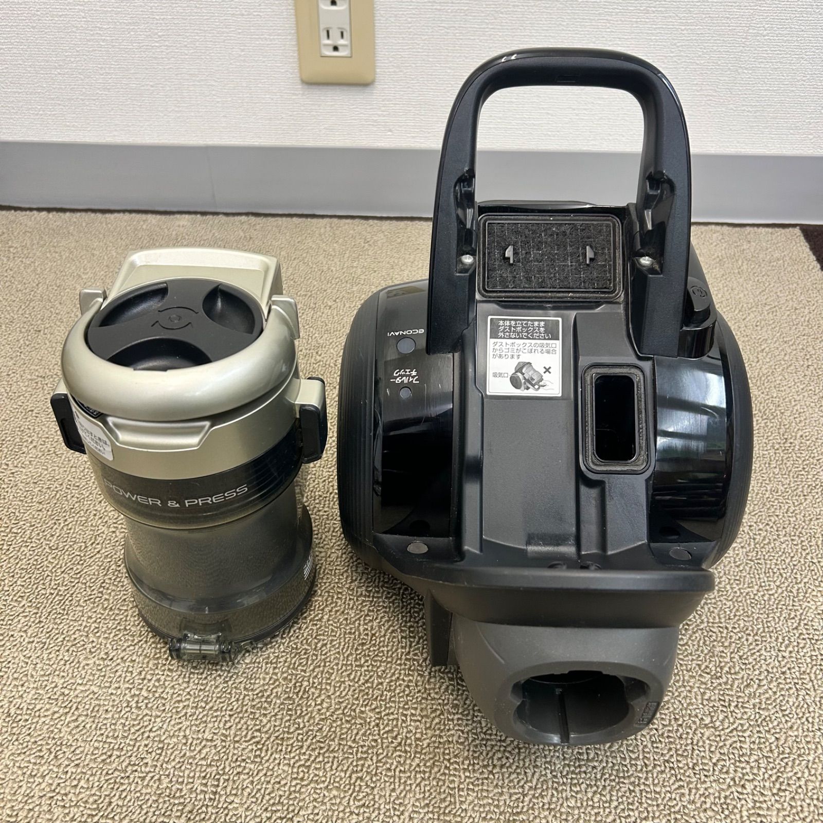 Panasonic 掃除機 MC-SR21J-CK プチサイクロン 2013年製 - メルカリ