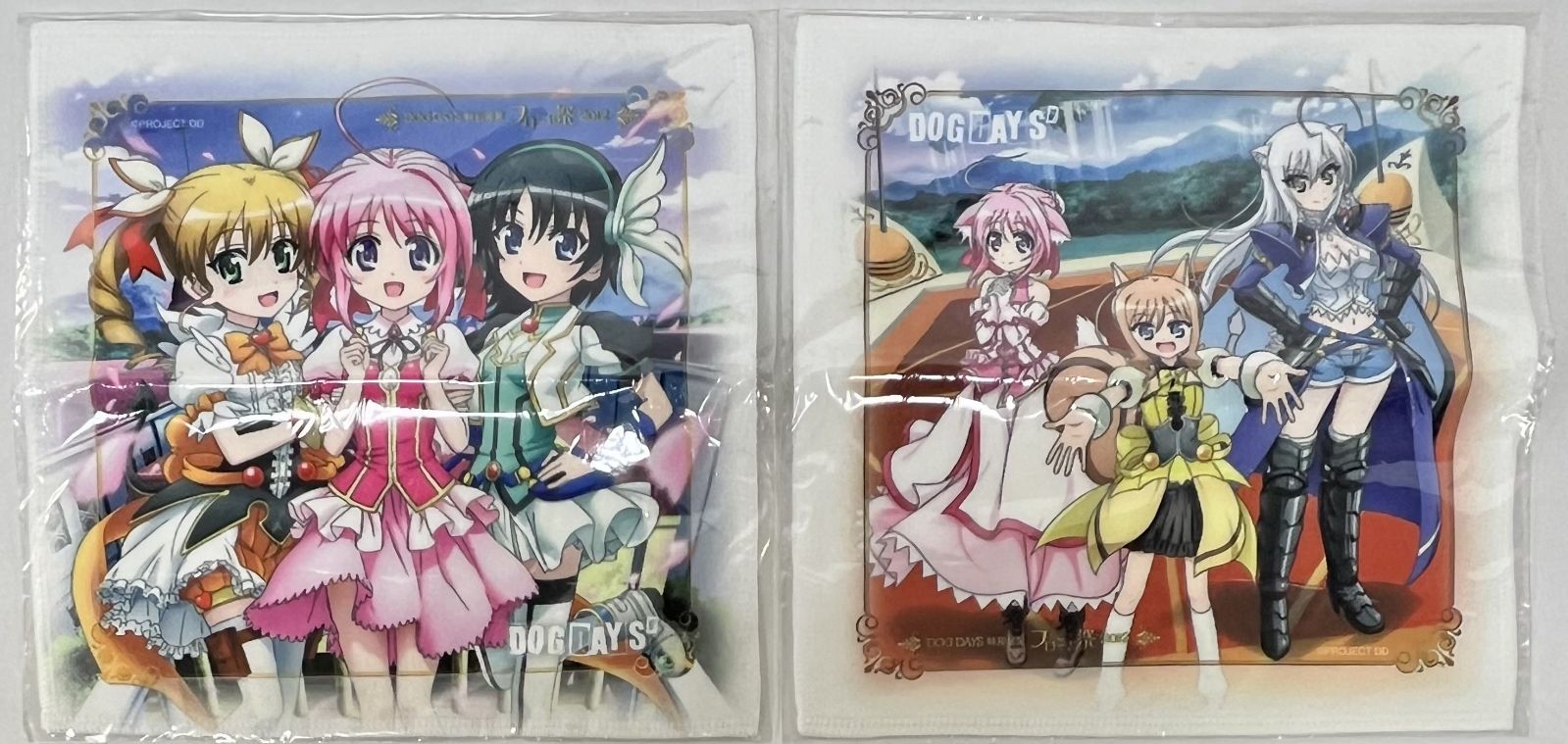 未開封 DOG DAYS❜ 特別興業 フロニャ祭2012 デジタオル 2種セット