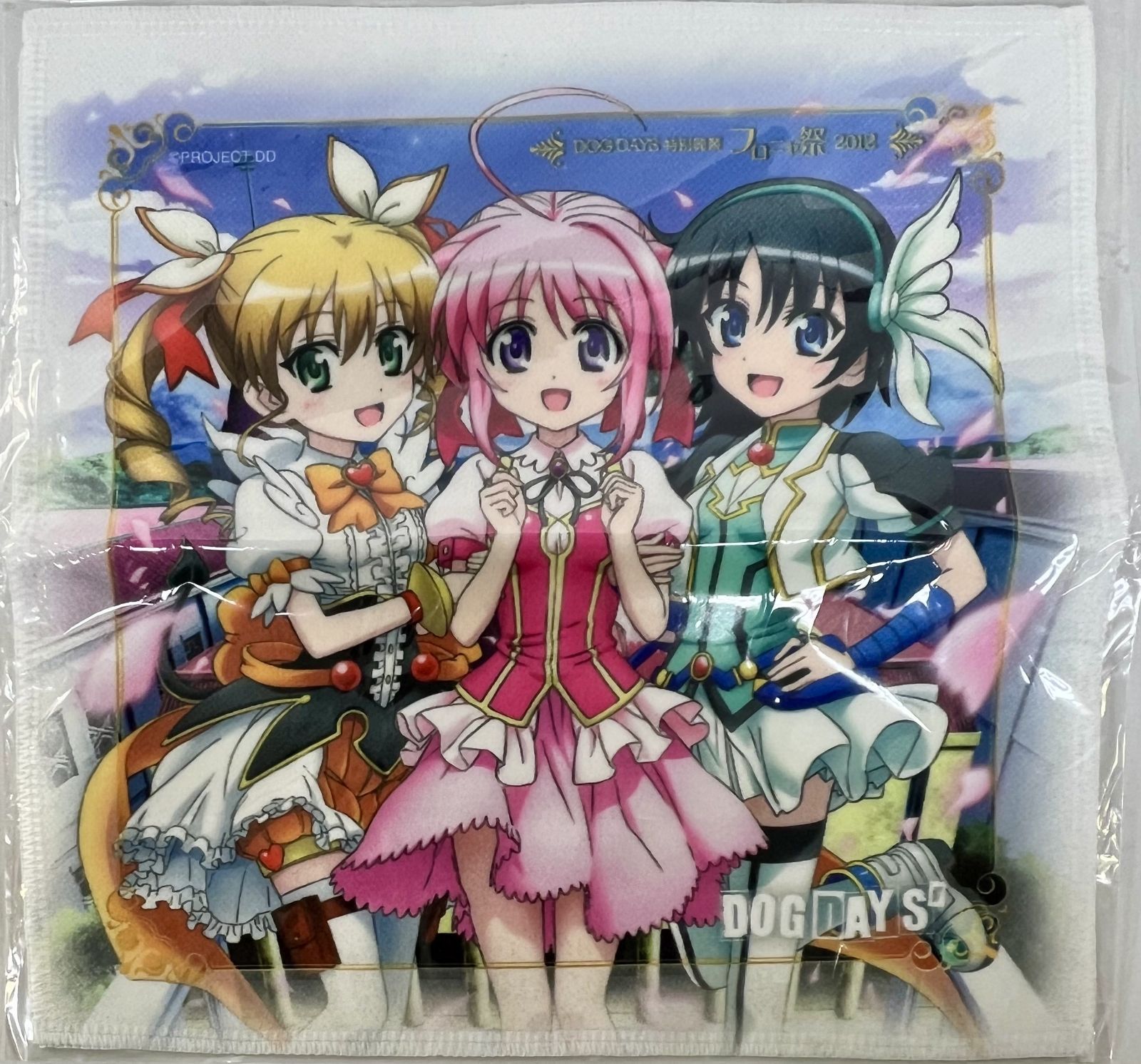 DOG DAYS″ サインカード2枚セット 未開封 DOG DAYS❜ 特別興業 フロニャ祭2012 デジタオル 2種セット