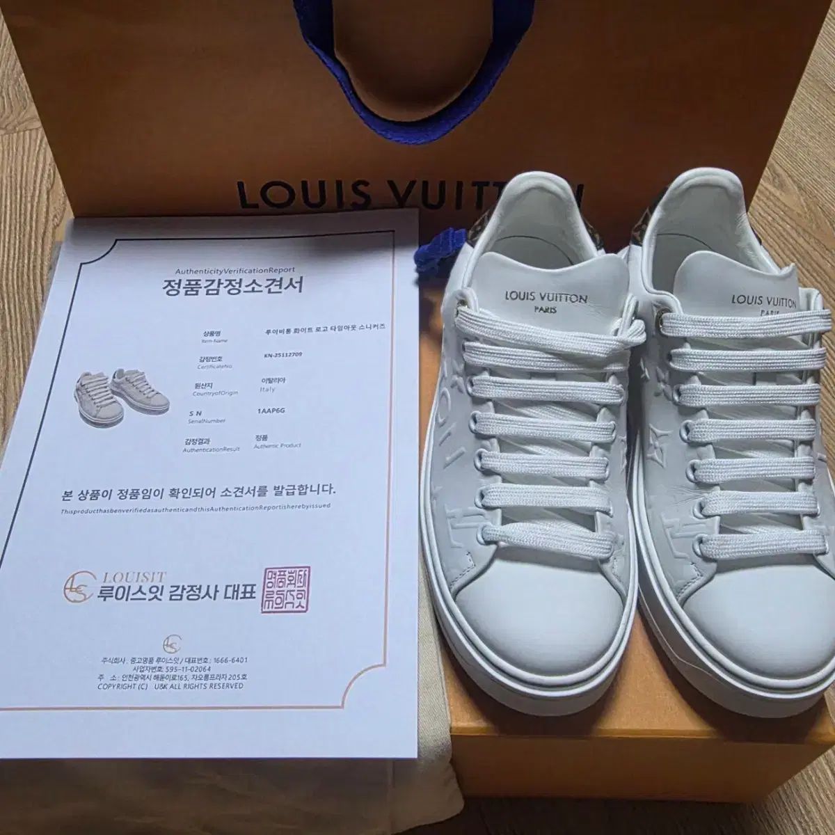 ルイヴィトン タイム アウト レディース スニーカー 35 5 225 230 最新