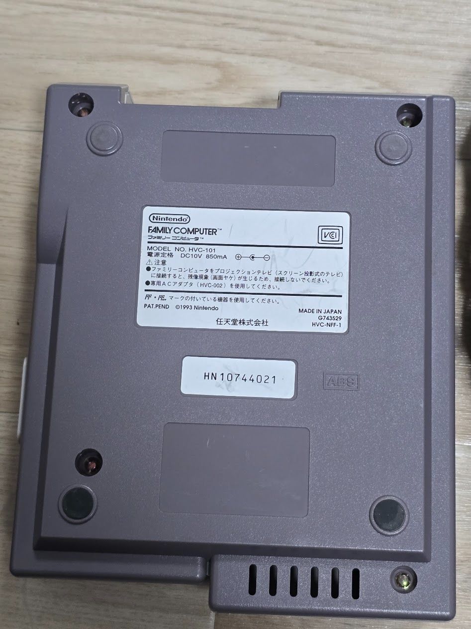 コントローラー 2