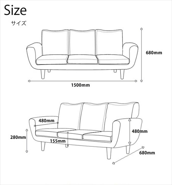  ソファ 3人用 リクライニング ソファー 3人掛け チェア 椅子 TONT 樹脂脚 家族 ファミリー リビング 大型 背もたれ高め 2人掛け 3人掛けソファ ソファ ソファベッド