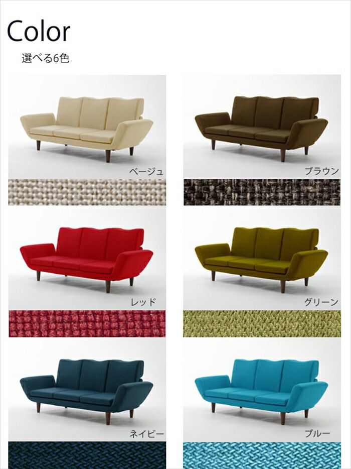 ファミリー リビング