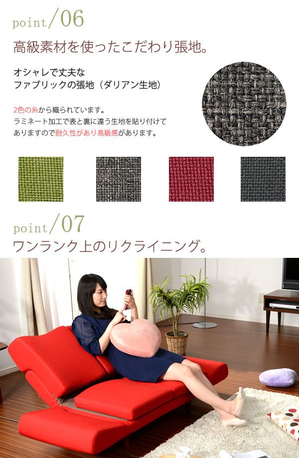 フロアソファ こたつ