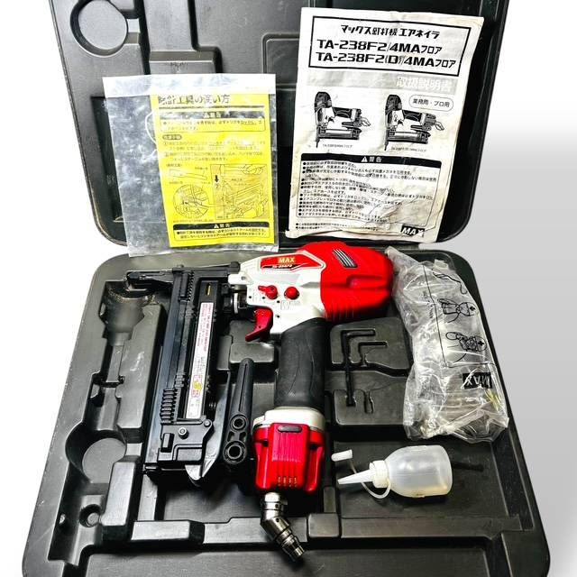マックス MAX TA 238 F 2 D 4 MA フロア エアネイラ 常圧 釘打機 常圧モデル 常圧ステープル用エアネイラ タッカー 品