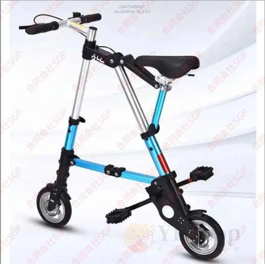 超人気☆折りたたみ自転車 チューブレス 軽量 折りたたみ 自転車 超