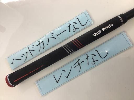 通信サーバー様　Titleist タイトリスト　TS1 9.5 楽天市場】タイトリスト ts1ドライバーの通販