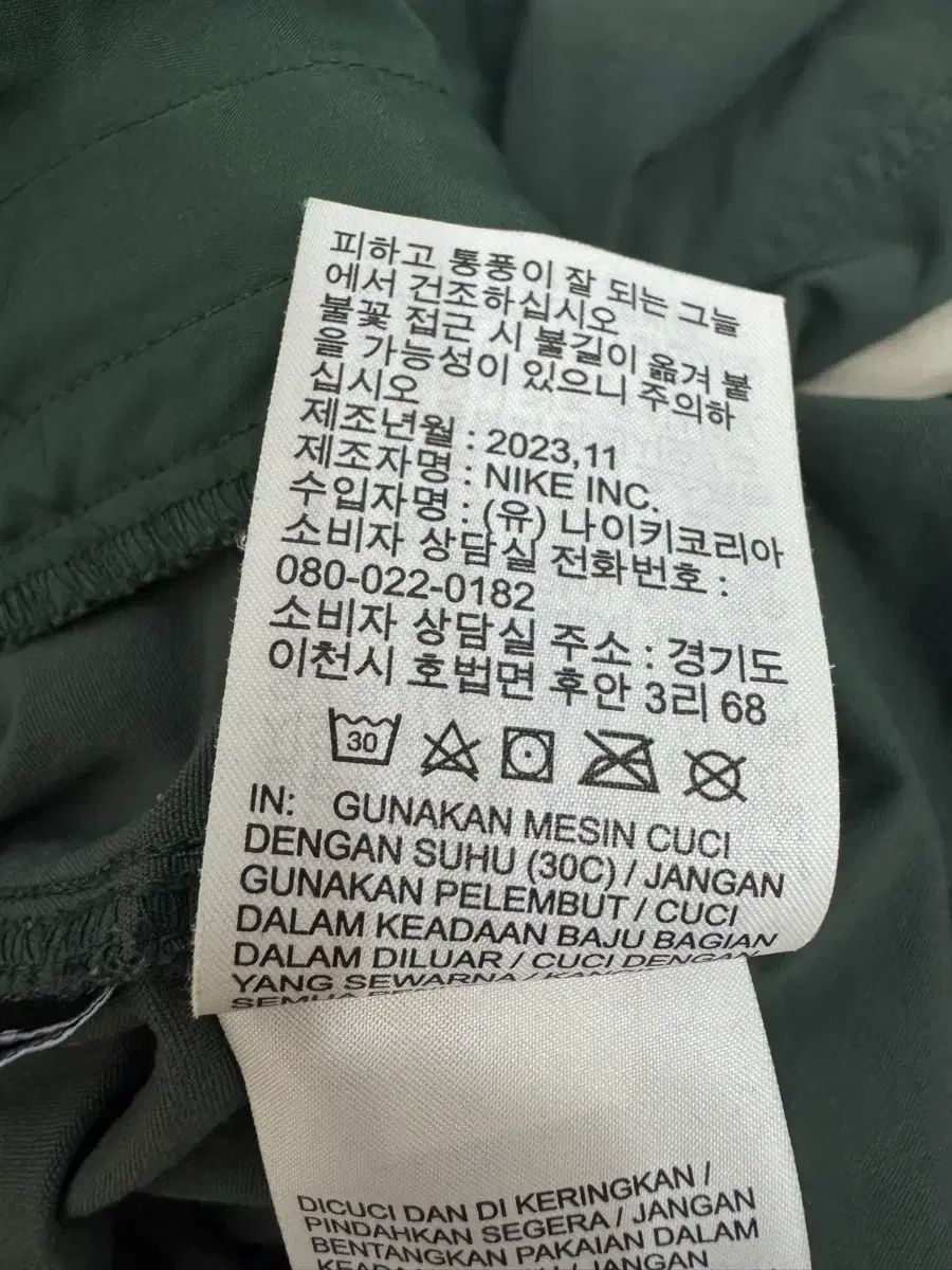 XXL ナイキ acg ハイキング パンツ フルジップ ジョガーパンツ スウェットパンツ 