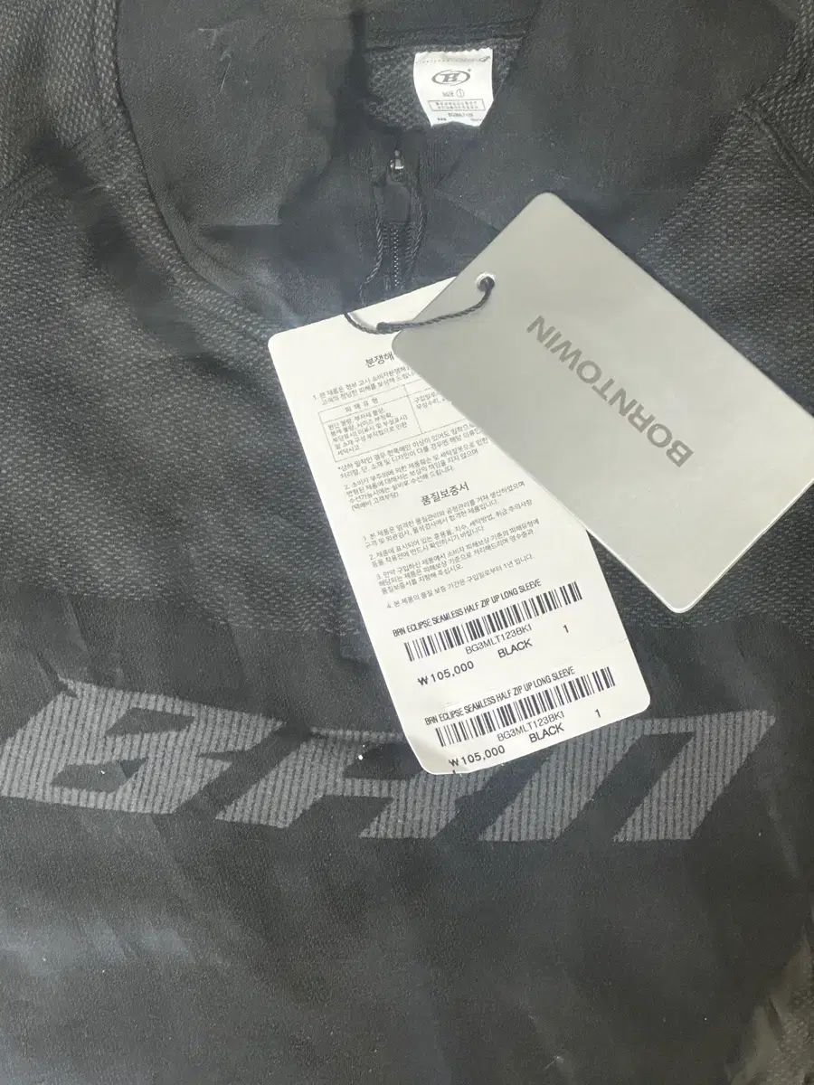 BORN TO WIN エクリプス ジップアップ 圧倒 DOM ALLRIGHT