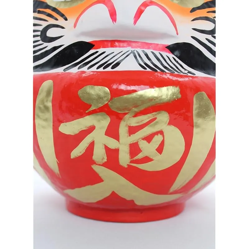 住宅設備 ☆彡高崎だるま 赤 7号 22x20x24cm 交通安全・無病息災 HKDM-7-