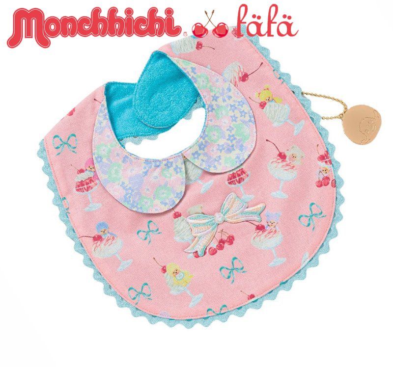 fafa 「【モンチッチコラボ】MILLO 丸襟付きリバーシブルビブ」(F)