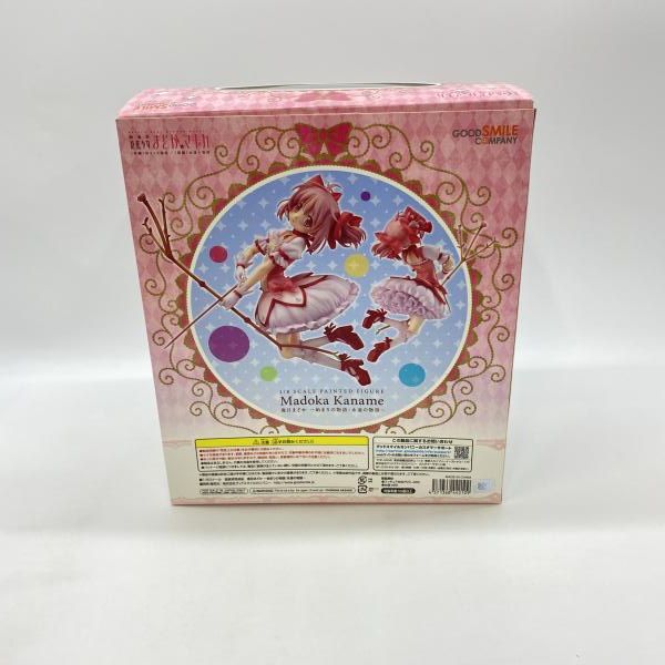 中古】グッドスマイルカンパニー 鹿目まどか 1/8 開封品 劇場版 魔法