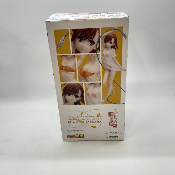 【中古】アスキーメディアワークス 御坂美琴 水遊びフィギュア アニメVer. 1/6 開封品 とある科学の超電磁砲S[97]