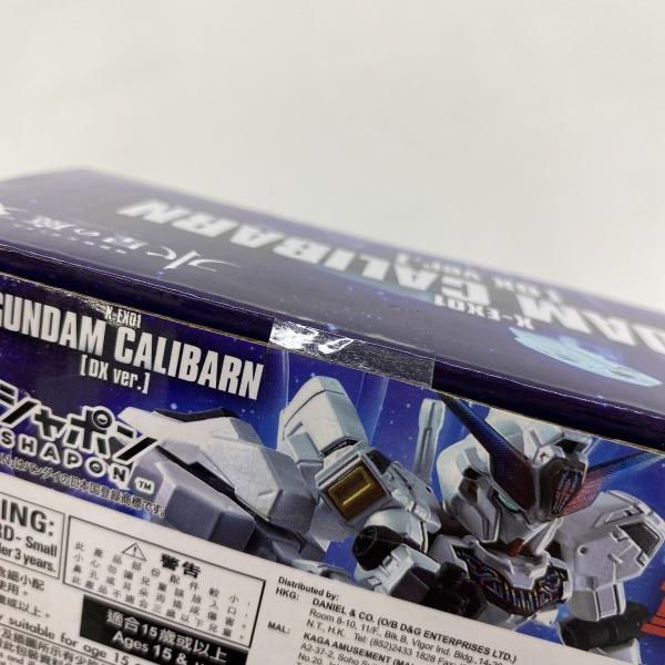 中古】バンダイ 機動戦士ガンダム MOBILE SUIT ENSEMBLE EX47 ガンダム