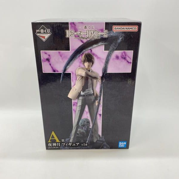 中古】バンダイ 一番くじ DEATH NOTE A賞 夜神月 未開封品[97] - メルカリ