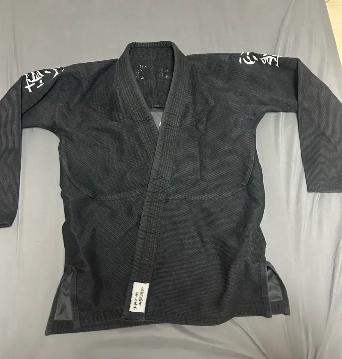 위국헌신 柔術 Jiu Jitsu 柔道着 a 1