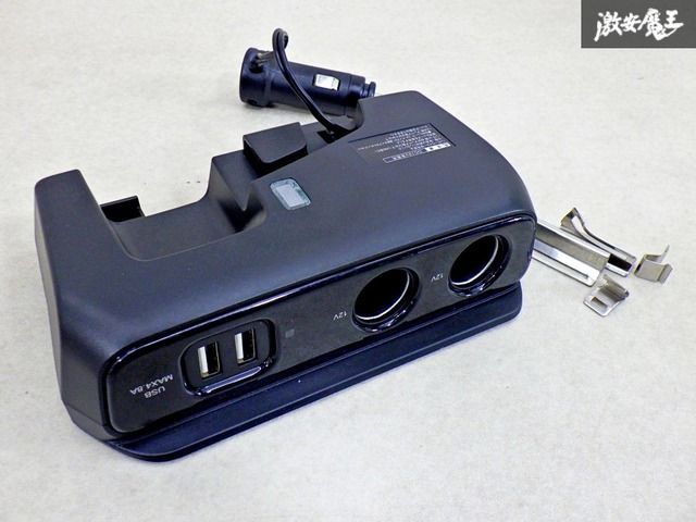 槌屋ヤック YAC トヨタ ヤリス ヤリスクロス 車種別専用 拡張ソケット