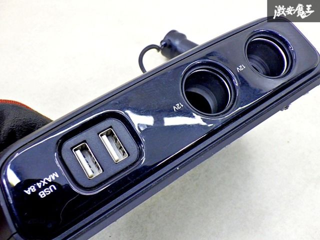 槌屋ヤック YAC トヨタ ヤリス ヤリスクロス 車種別専用 拡張ソケット