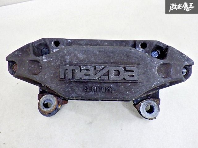 当時物！】マツダ アンフィニ 純正 FC3S RX-7 フロント ブレーキ