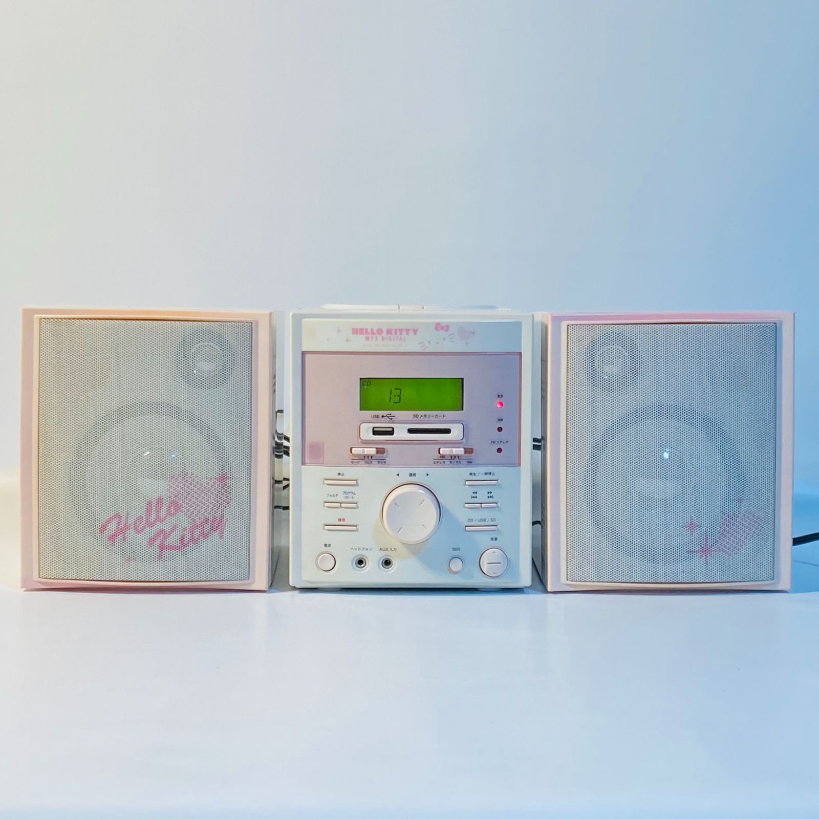 KFE JAPAN Multi Function Audio System Hello Kitty CDR 291 ハローキティ リモコン み フォロー割 クーポンご利用 き交渉