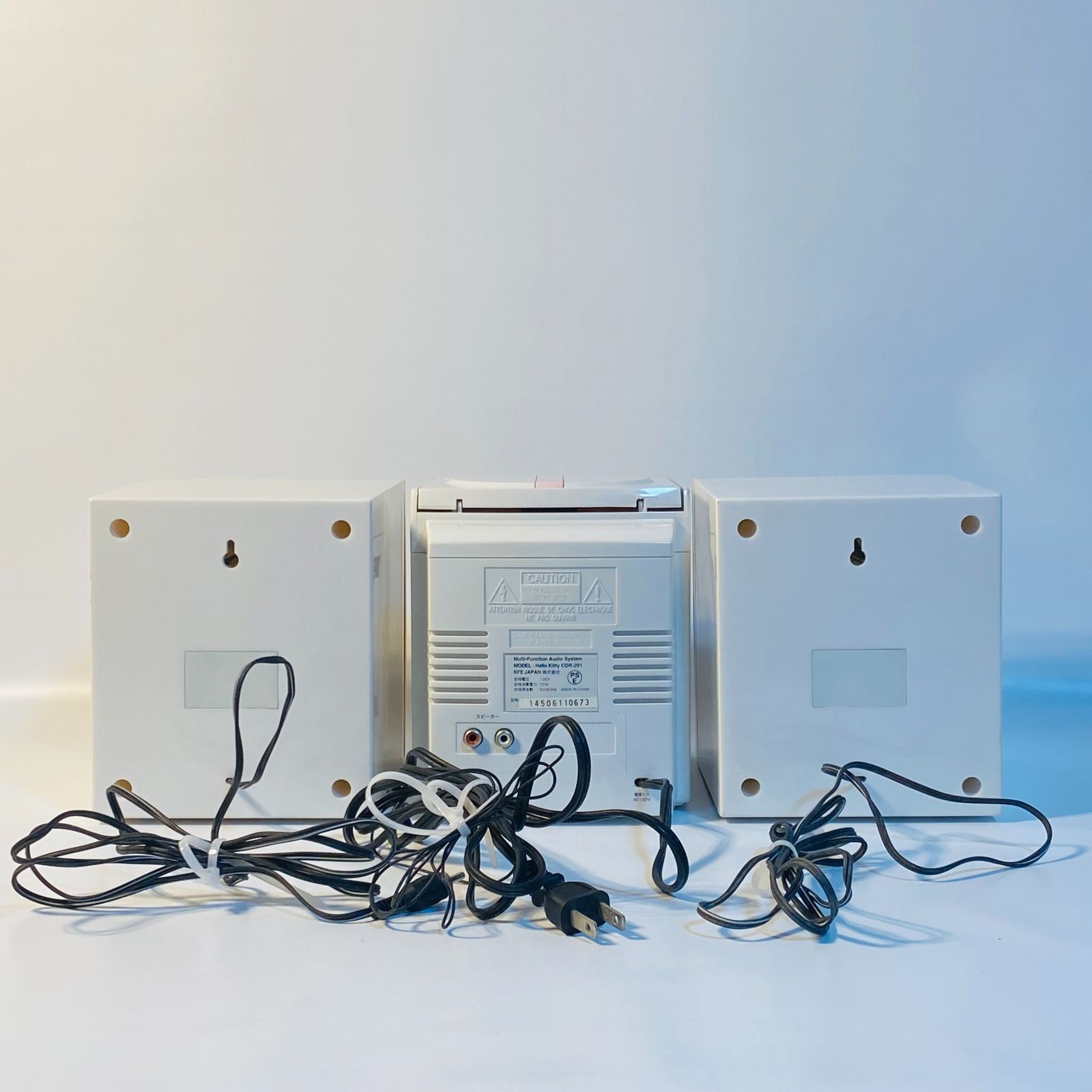 KFE JAPAN Multi-Function Audio System Hello Kitty CDR-291 ハロー