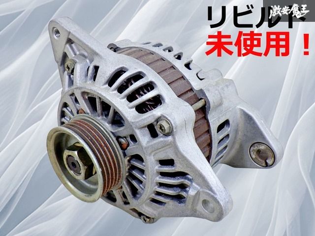 販売 極美品‼️北九州市福岡市限定 アクア 冷蔵庫 2025年製 137L 福岡