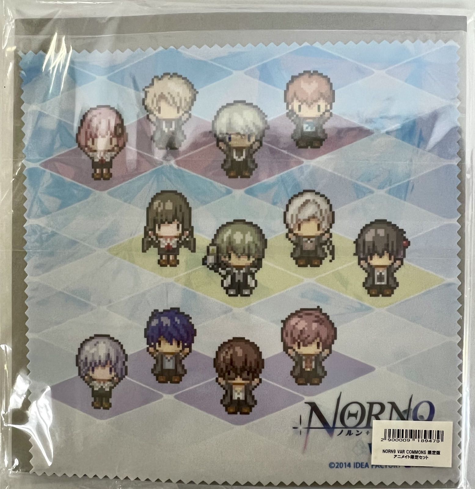 未開封 NORN9 VAR COMMONS ノルン+ノネット ヴァール コモンズ