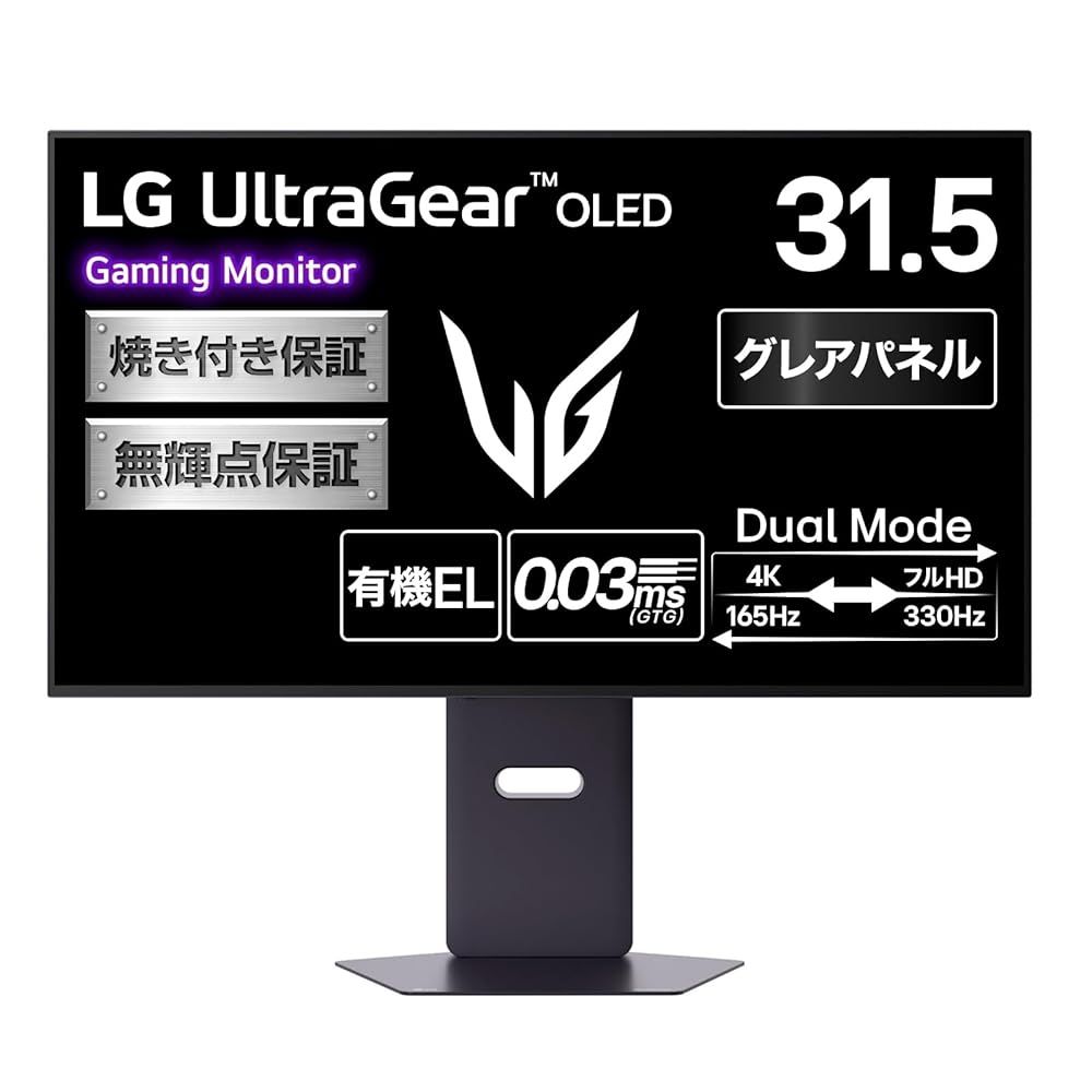 LG ゲーミングモニター UltraGear OLED B 31 5インチ 有機EL 4 K 3840 2160 VESA Dual Mode