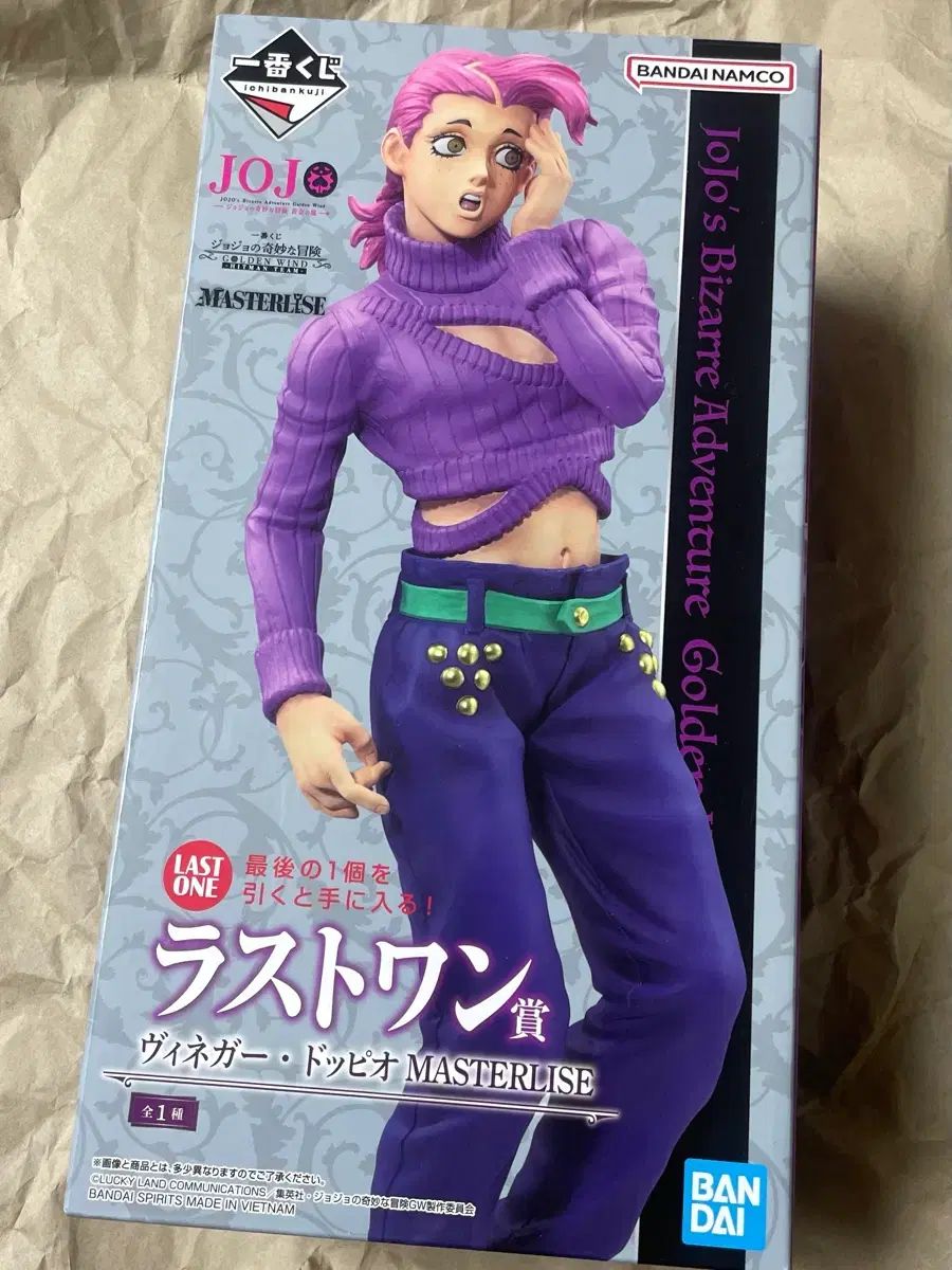 2体セット　ドッピオ　ラストワン ジョジョの奇妙な冒険 ラスボス ドッピオ フィギュア ラストワン賞