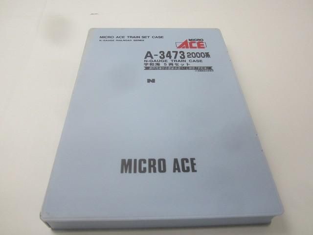 訳有 ホビー MICRO ACE A-3473 2000系Nゲージ 列車 宇和海 5両セット