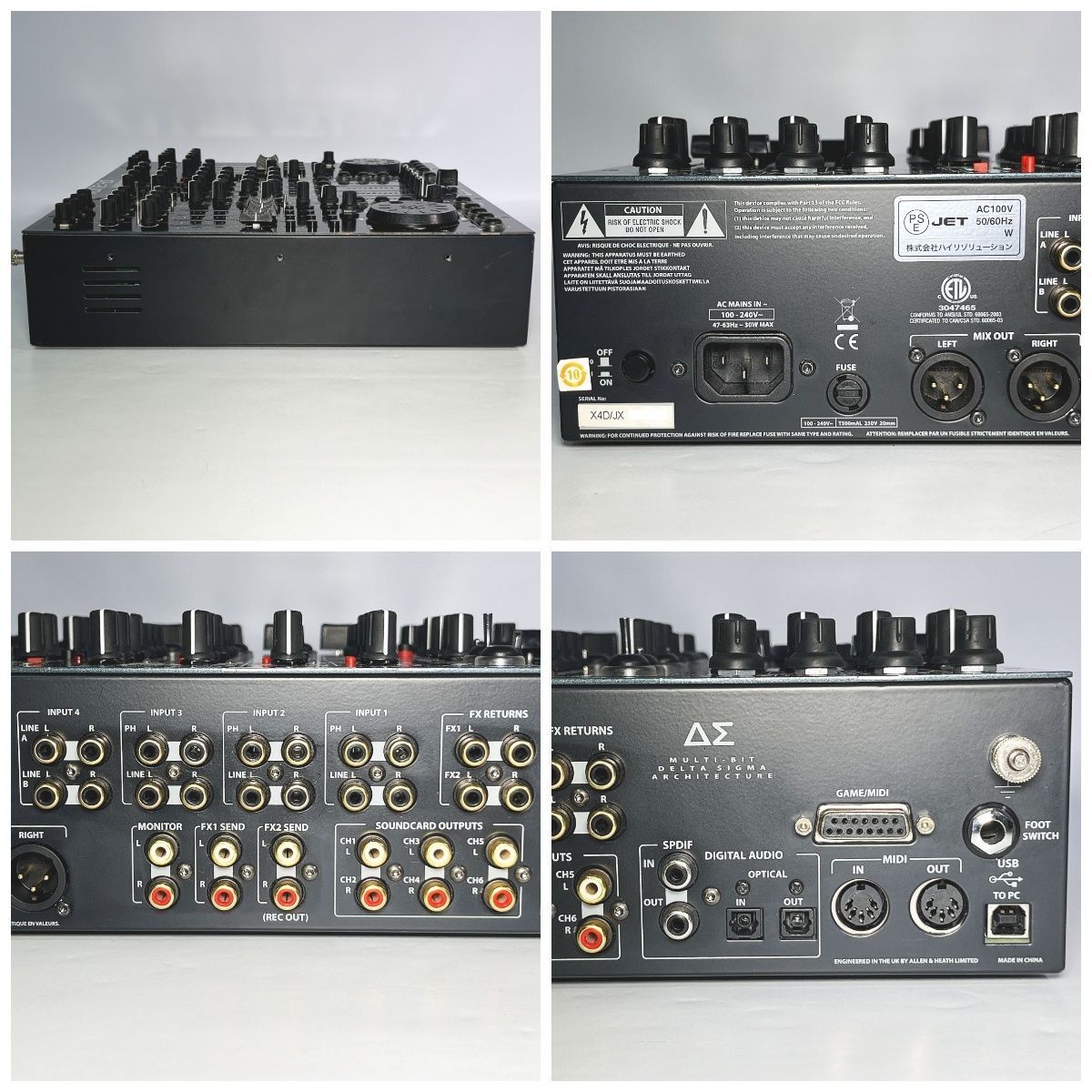 ALLEN&HEATH アレンアンドヒース XONE:4D DJミキサー DJコントローラー