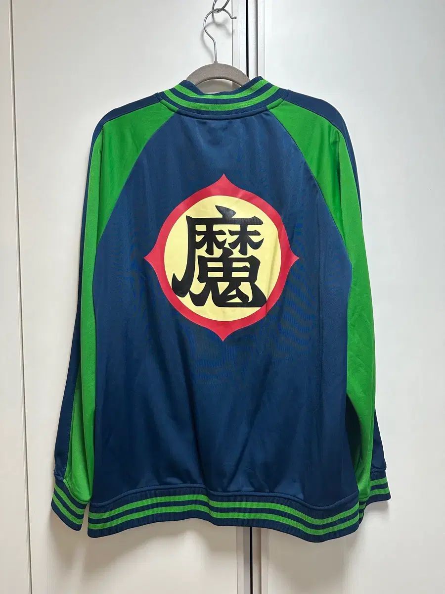 ドラゴンボール ピッコロ大魔王 ジャケット ジャージ L 新品 - メルカリ