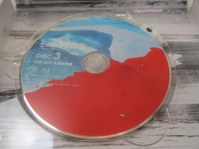 タレント ディーン