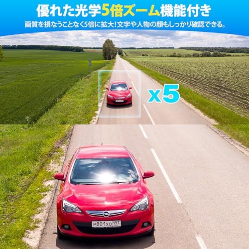 新品】【強化版800万画質・夜間カラー撮影】防犯カメラ 屋外 監視