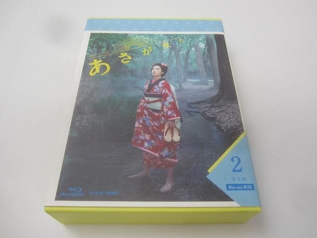 日光 5巻1号 昭和2年9月 北原白秋 釋迢空 岡本かの子 前田夕暮 穂積忠