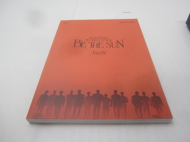 THE SUN