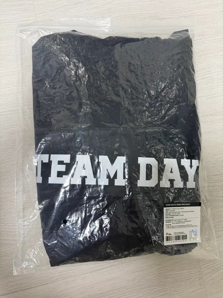 トレカなし DAY 6 デイシックス ウィンドブレーカー